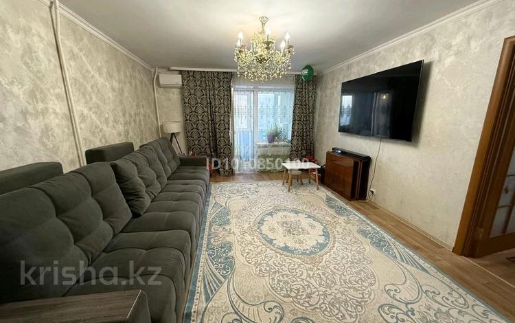 2-бөлмелі пәтер · 52 м² · 3/5 қабат, конституция 20, бағасы: 21 млн ₸ в Астане, Сарыарка р-н — фото 2