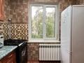2-комнатная квартира · 44 м² · 5/5 этаж, Кожамкулова 92 за 33 млн ₸ в Алматы, Алмалинский р-н — фото 9