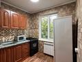 2-комнатная квартира · 44 м² · 5/5 этаж, Кожамкулова 92 за 33 млн ₸ в Алматы, Алмалинский р-н — фото 10