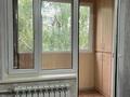 2-комнатная квартира · 44 м² · 5/5 этаж, Кожамкулова 92 за 33 млн ₸ в Алматы, Алмалинский р-н — фото 6