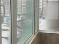 2-комнатная квартира · 53.2 м² · 3/9 этаж, Майкудук, Мкр Голубые пруды 7 за 21 млн 〒 в Караганде, Алихана Бокейханова р-н — фото 10