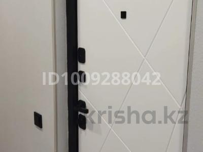 2-комнатная квартира · 53.2 м² · 3/9 этаж, Майкудук, Мкр Голубые пруды 7 за 21 млн 〒 в Караганде, Алихана Бокейханова р-н