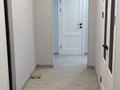 2-комнатная квартира · 53.2 м² · 3/9 этаж, Майкудук, Мкр Голубые пруды 7 за 21 млн 〒 в Караганде, Алихана Бокейханова р-н — фото 7
