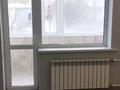 2-комнатная квартира · 53.2 м² · 3/9 этаж, Майкудук, Мкр Голубые пруды 7 за 21 млн 〒 в Караганде, Алихана Бокейханова р-н — фото 19