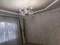3-комнатная квартира, 63 м², 5/6 этаж, Ердена 221 за 23 млн 〒 в Сатпаев — фото 8