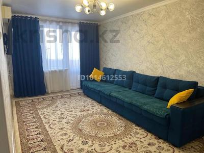 2-бөлмелі пәтер · 46 м² · 4/5 қабат, Абая, бағасы: 27 млн ₸ в 