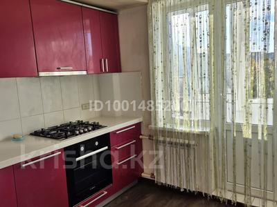 Продажа квартир в Северо-Казахстанской обл.: 1-комнатная квартира · 35 м² · 2/5 этаж, 4 линия 16 — Ресторан Туркестан за 14.2 млн 〒 1-комнатная квартира · 35 м² · 2/5 этаж, 4 линия 16 — Ресторан Туркестан за 14.2 млн 〒 в Петропавловске