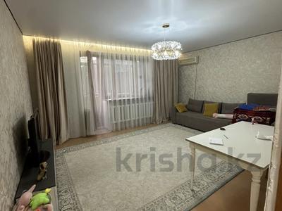 2-бөлмелі пәтер · 79 м² · 5/5 қабат, Мустафина 1, бағасы: 36 млн ₸ в Астане, Алматы р-н