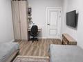3-комнатная квартира · 91.9 м² · 3/9 этаж, Илияс Омаров 27/1 — Кайым Мухамедханова за 450 000 ₸ в Астане, Нура р-н — фото 13
