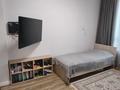 3-комнатная квартира · 91.9 м² · 3/9 этаж, Илияс Омаров 27/1 — Кайым Мухамедханова за 450 000 ₸ в Астане, Нура р-н — фото 14