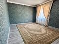 Отдельный дом · 6 комнат · 215 м² · 4 сот., Улытау 3 за 100 млн ₸ в  — фото 20