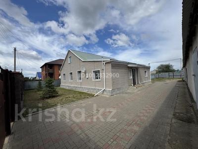 Отдельный дом · 4 комнаты · 120 м² · 10 сот., Сарайшық 17 за 26 млн ₸ в Актобе, жилой массив Заречный-4