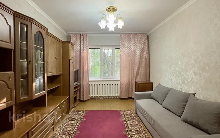 2-комнатная квартира · 55 м² · 1/9 этаж, Розыбакиева 117 — Жандосова за 250 000 ₸ в Алматы, Бостандыкский р-н — фото 2