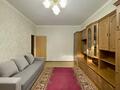 2-комнатная квартира · 55 м² · 1/9 этаж, Розыбакиева 117 — Жандосова за 250 000 ₸ в Алматы, Бостандыкский р-н — фото 2