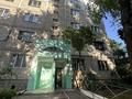 2-комнатная квартира · 55 м² · 1/9 этаж, Розыбакиева 117 — Жандосова за 250 000 ₸ в Алматы, Бостандыкский р-н — фото 27