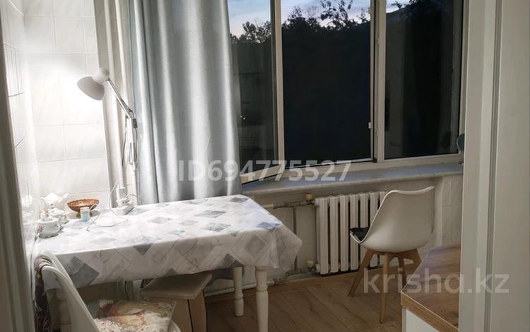 2-бөлмелі пәтер · 67 м² · 4/7 қабат, Наурызбай Батыр 37 — Гоголя, бағасы: ~ 64.9 млн ₸ в Алматы, Алмалинский р-н — фото 23