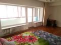 2-бөлмелі пәтер · 67 м² · 4/7 қабат, Наурызбай Батыр 37 — Гоголя, бағасы: ~ 64.9 млн ₸ в Алматы, Алмалинский р-н — фото 5