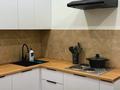 1-комнатная квартира · 49 м² · 3/16 этаж, мкр Сайран, Утеген батыра 11дк2 — Возле Сайрана за 16 000 〒 в Алматы, Ауэзовский р-н — фото 8