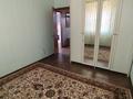 2-бөлмелі пәтер · 40 м² · 1/2 қабат, Савичева — Ост.Кинотеатр Гагарина, бағасы: 120 000 ₸ в Уральске — фото 3