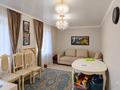 3-комнатная квартира · 56 м² · 4/4 этаж, мкр №9, мкр №12 за 33 млн ₸ в Алматы, Ауэзовский р-н