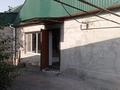 Отдельный дом · 6 комнат · 150 м² · 6 сот., Акикат 3 — Комсомольская не долеко от рынка и автовокзала за 20 млн ₸ в Ленгере — фото 14