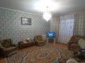 Отдельный дом • 5 комнат • 100 м² • 20 сот., Лесной переулок за 35 млн 〒 в Дарьинске — фото 52