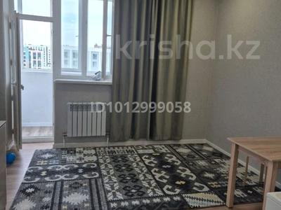 1-бөлмелі пәтер · 22.4 м² · 8/9 қабат, Калдаякова 24 — Жумабаева, бағасы: 14.5 млн ₸ в Астане, Сарайшык р-н