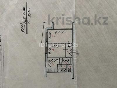 2-комнатная квартира · 48.8 м² · 8/9 этаж, Мира 94/1 за 17 млн ₸ в Темиртау