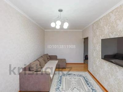 2-бөлмелі пәтер · 54 м² · 9/9 қабат, Кюйши Дины 28/1, бағасы: 25 млн ₸ в Астане, Алматы р-н