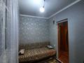 Отдельный дом • 4 комнаты • 115 м² • 3 сот., Абая 436 — Амангельды за 40 млн 〒 в Павлодаре — фото 11