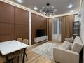 2-комнатная квартира · 50 м² · 4 этаж, Каныша Сатпаева 133/1 — Возле АДК за 25 000 ₸ в Алматы, Бостандыкский р-н — фото 5