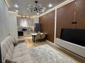 2-комнатная квартира · 50 м² · 4 этаж, Каныша Сатпаева 133/1 — Возле АДК за 25 000 ₸ в Алматы, Бостандыкский р-н — фото 6
