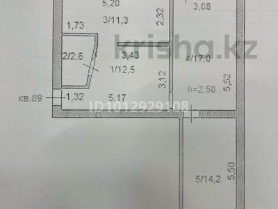 3-комнатная квартира · 60 м² · 4/5 этаж, Ауельбекова 129 за 14.1 млн ₸ в Кокшетау