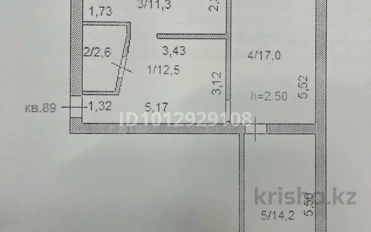 3-комнатная квартира · 60 м² · 4/5 этаж, Ауельбекова 129 за 14.1 млн ₸ в Кокшетау — фото 11