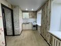 3-комнатная квартира · 60 м² · 4/5 этаж, Ауельбекова 129 за 14.1 млн ₸ в Кокшетау — фото 7