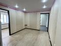 3-комнатная квартира · 60 м² · 4/5 этаж, Ауельбекова 129 за 14.1 млн ₸ в Кокшетау — фото 8