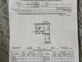 3-комнатная квартира · 60 м² · 4/5 этаж, Калихан Ысқақ 13 — Карбышева за 23 млн ₸ в Усть-Каменогорске, Ульбинский — фото 2