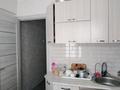 3-комнатная квартира · 60 м² · 4/5 этаж, Калихан Ысқақ 13 — Карбышева за 23 млн ₸ в Усть-Каменогорске, Ульбинский — фото 6