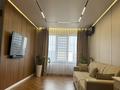 4-комнатная квартира · 100 м² · 9/9 этаж, E 511 25 за 72.8 млн ₸ в Астане, Есильский р-н — фото 5