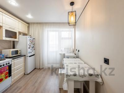 1-комнатная квартира · 35.1 м² · 4/5 этаж, Бейбарыс Султан 5 за 18.7 млн ₸ в Астане, Сарыарка р-н