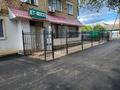 Продаётся мясной магазин, со всем оборудованием. Бизнес доходный. · 85 м² за 24 млн ₸ в Аксае