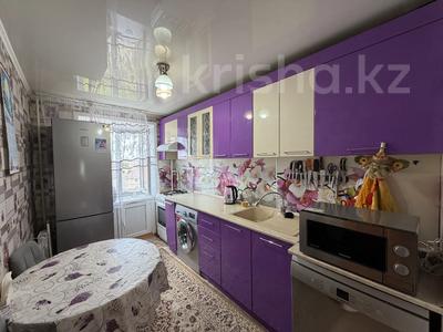 3-комнатная квартира · 60 м² · 5/6 этаж, О. Шипина 167 за 26.5 млн ₸ в Костанае