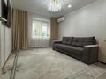 2-комнатная квартира · 50.2 м² · 1/5 этаж, Байбулова 67 — школа НИШ за 27.6 млн ₸ в Петропавловске — фото 3