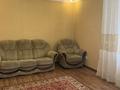 3-комнатная квартира · 90 м² · 4/9 этаж, Назарбаева за 260 000 ₸ в Кокшетау