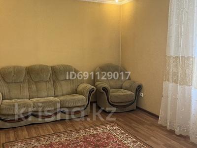 3-комнатная квартира · 90 м² · 4/9 этаж, Назарбаева за 260 000 ₸ в Кокшетау
