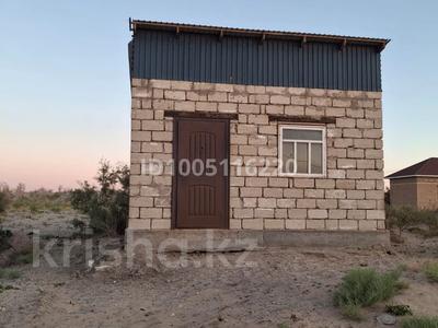 Часть дома · 1 комната · 20 м² · 1000 сот., Байтерек 4, пер.53 1 за 2.5 млн 〒 в 