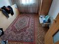 Отдельный дом · 3 комнаты · 75 м² · 6 сот., Кацик Алматинская.обл Садовая.8 — Центральная за 28 млн 〒 в Аскара Токпанова (Казцик) — фото 6