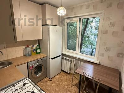 2-комнатная квартира · 42 м² · 2/4 этаж, мкр №6 за 30.6 млн ₸ в Алматы, Ауэзовский р-н