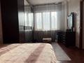 4-комнатная квартира · 117 м² · 9/10 этаж, Мәңгілік Ел 22 — ГОРЯЩЕЕ ПРЕДЛОЖЕНИЕ! за 55 млн ₸ в Астане, Есильский р-н — фото 11