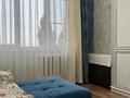 2-комнатная квартира · 54 м² · 7/9 этаж, мкр Тастак-2 за 42.5 млн ₸ в Алматы, Алмалинский р-н — фото 5